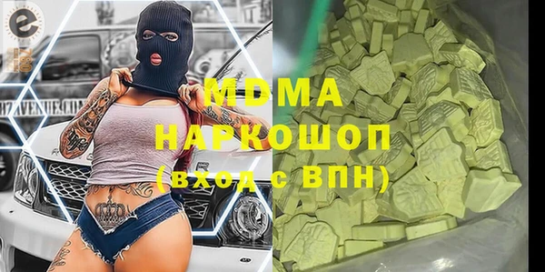 mix Белокуриха